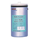 【プロ用/新品】【オルガノ】オルガノフィルター D-7形WIIカートリッジ【送料無料】