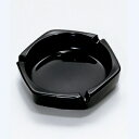 灰皿 ノワール 東洋佐々木ガラス(TOYOSASAKI GLASS) 44008BK/業務用/新品/小物送料対象商品