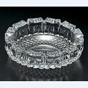 灰皿 トレド(中) 東洋佐々木ガラス(TOYOSASAKI GLASS) P-05507-JAN/業務用/新品/小物送料対象商品