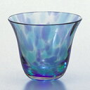 ぐい呑 東洋佐々木ガラスSA351/業務用/新品/小物送料対象商品