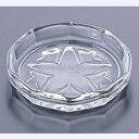 コースター 桜コップ台 東洋佐々木ガラス(TOYOSASAKI GLASS) WA5300/ φ80 /12個入(業務用) /テンポス