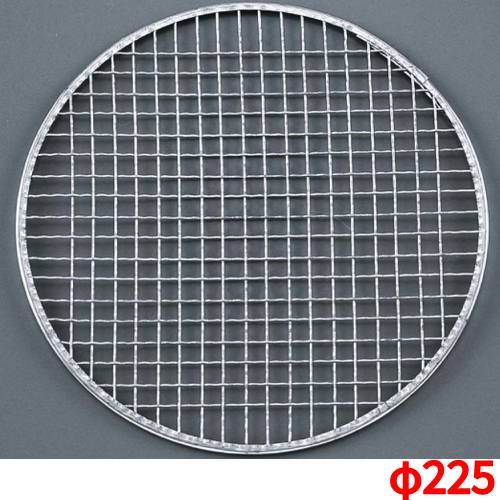 焼アミ 丸型(並)200枚入EBM No.07/業務用/新品/送料無料