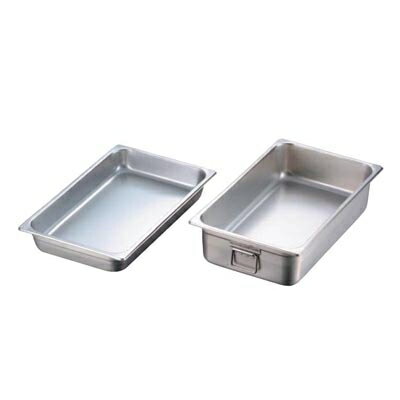 EBM 18-8 二重断熱ホテルパン 1/1 H100mm/業務用/新品/送料無料