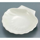 シェルサイドディッシュ(メラミン) 0332 ボーン 【業務用食器】