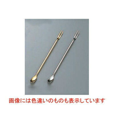 バースプーン ブローアム 金メッキ 小/プロ用/新品/小物送料対象商品