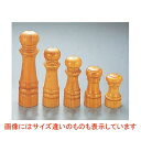 IKEDA(ケヤキ材) ソルトミル 7112/プロ用/新品/小物送料対象商品