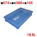 PP半透明カラー番重 A型 小 ブルー(サンコー製)/プロ用/新品 /小物送料対象商品