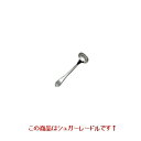 リモージュ 18-8 (銀メッキ付) EBM シュガーレードル /業務用/新品/小物送料対象商品(3)