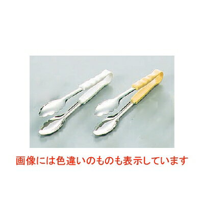 万能トング PP製 抗菌 大 イエロー/業務用/新品/小物送料対象商品
