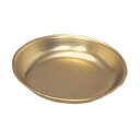 蓚酸アルマイト食器 パン皿(深型)104 洋食器/業務用/新品