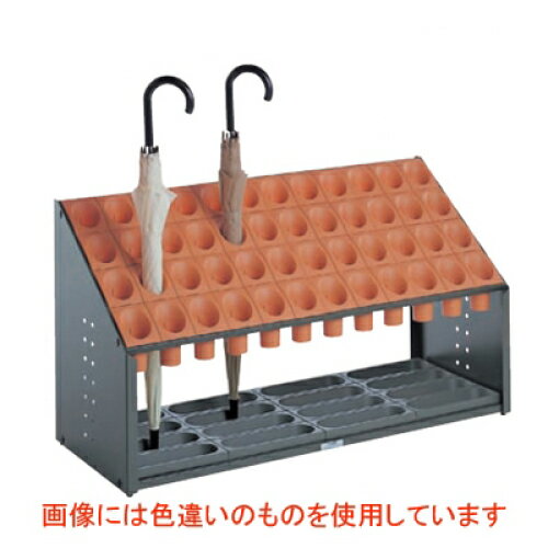 傘立 オブリークアーバンB 48本立 グリーン /業務用/新品/送料別/テンポス
