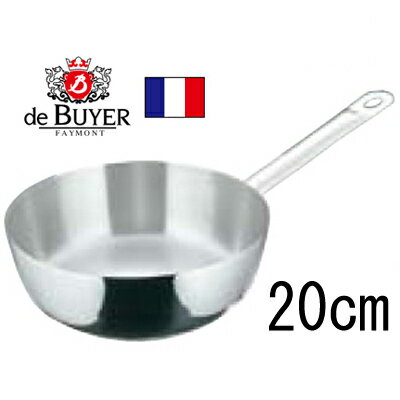 楽天市場】銅鍋 ソトーズの通販