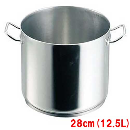 Ih Incompatible - ステンレス寸胴鍋 三重底 3446 (蓋無) 28cm /業務用/新品/小物送料対象商品