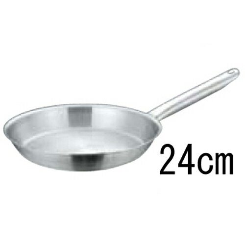 マトファー/プウジャ 18-10 フライパン6850 24cm 【業務用】【送料無料】【プロ用】 /テンポス