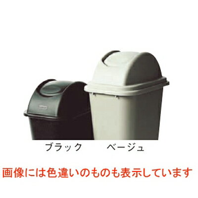 アンタッチャブルトップ ラバーメイド 3066(2956用フタ) ベージュ/プロ用/新品 /小物送料対象商品