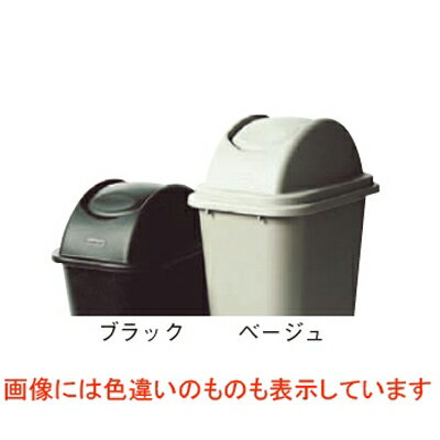 アンタッチャブルトップ ラバーメイド 3067(2957用フタ)ブラック/業務用/新品/小物送料対象商品