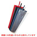 PPかさ袋 UB-3 えいむ 紺/業務用/新品/※総額15000円以上購入で送料無料