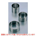 セルクルリング 丸型 18-8アルゴン 直径50mm・高さ45mm/業務用/新品(3)