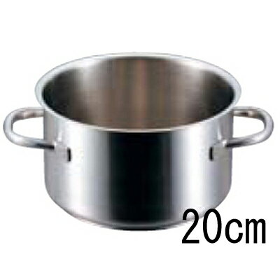 Ih/Gas Compatible - パデルノ 半寸胴鍋 1007 (蓋無) 20cm/業務用/新品/小物送料対象商品 /テンポス
