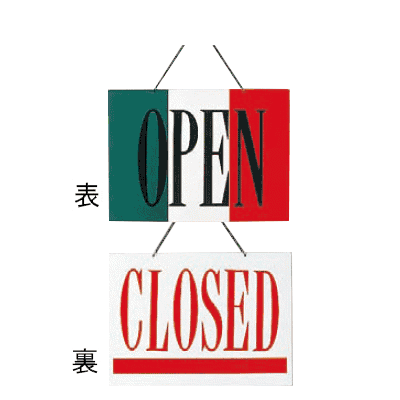 �����ץ󡦥��������ץ졼�� OC-2 �����ꥢ ������/��̳��/����/��ʪ�����оݾ���/�ƥ�ݥ�