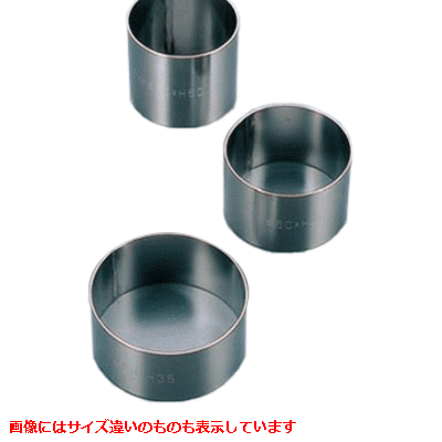 商品情報商品番号：8473900商品名：セルクルリング 丸型 18-8アルゴン 直径60mm・高さ45mmメーカー：EBMサイズ/内容量/重量：直径60×45その他：●板厚：0.9mm 配送料について【ご注意】画面上の色はブラウザやご使用のパソコンの設定により実物と異なる場合があります。JANコード：4548170057012