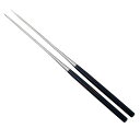 塗り柄 盛箸 15cm 曙 /業務用/新品/小物送料対象商品