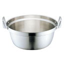 プロデンジ 段付鍋 36cm 【業務用】【送料無料】