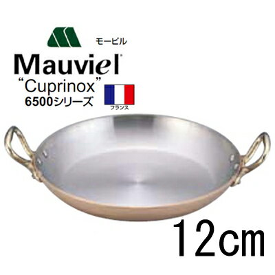 商品情報商品番号：6274100商品名：モービル カパーイノックス パエリア鍋 6527-12 12cmメーカー：EBMサイズ/内容量/重量： / 容量： / 重量：0.3kgその他：●深さ：25●板厚：2.0 〜商品について〜Mauviel モービル 「Cuprinox」 6500シリーズ銅+ステンレスのバイメタル方式MAUVIELの品質及び機能性は、フランスをはじめ各国の三ツ星レストランで高く評価されています。 よく検索されるキーワード：-配送料についてこの商品は、全国配送料金無料にてお届け致します。※北海道・沖縄・離島や一部地域では追加配送料が発生致します。【ご注意】画面上の色はブラウザやご使用のパソコンの設定により実物と異なる場合があります。JANコード：3574906527123
