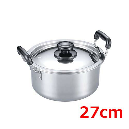 Ih Incompatible - EBM モリブデン実用鍋 (両手) 27cm/プロ用/新品 /小物送料対象商品
