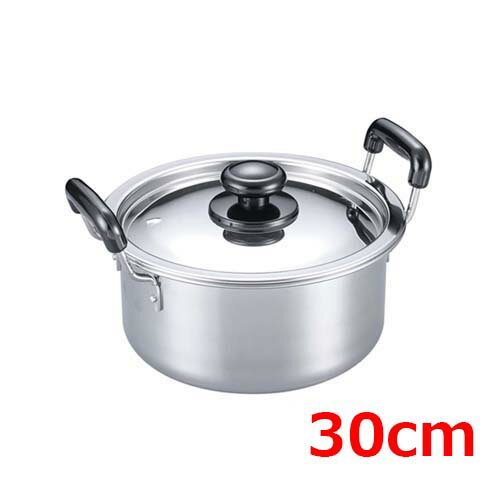 EBM モリブデン実用鍋 (両手) 30cm/プロ用/新品 /小物送料対象商品
