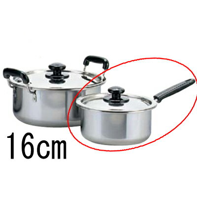 Ih Incompatible - EBM モリブデン実用鍋 (片手) 16cm/プロ用/新品 /小物送料対象商品