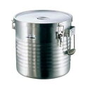 サーモス THERMOS 保温食缶 シャトルドラム 18-8 (高性能タイプ) JIK-W14 【業務用】【送料無料】 /テンポス