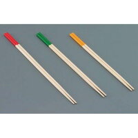 竹 カラー菜箸 3点セット/プロ用/新品 /小物送料対象商品