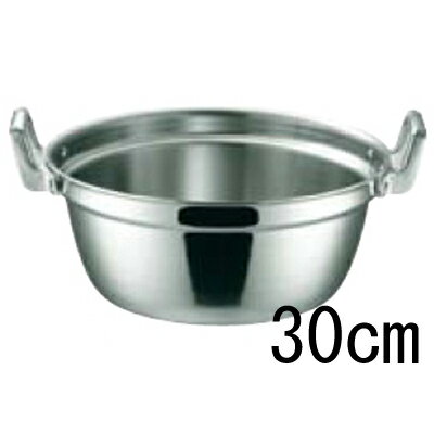 Ih Incompatible - 19-0 電磁対応 段付鍋 30cm/業務用/新品/小物送料対象商品