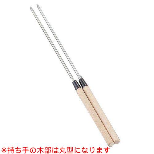 木柄 天ぷら揚箸 大 42cm TS-107/プロ用/新品/小物送料対象商品
