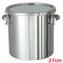 18-8 密閉容器 (キャッチクリップ式) 手付 CTH 27cm 業務用/新品/小物送料対象商品