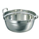 SW 18-8 両手料理鍋 48cm 【業務用】【送料無料】