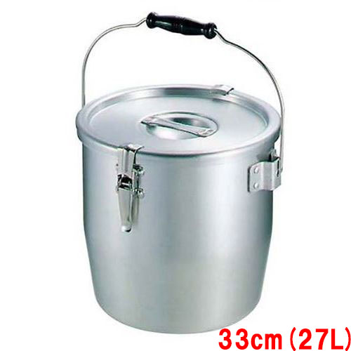 アルミ テーパー付 パッキン寸胴鍋 33cm 【業務用】【送料無料】