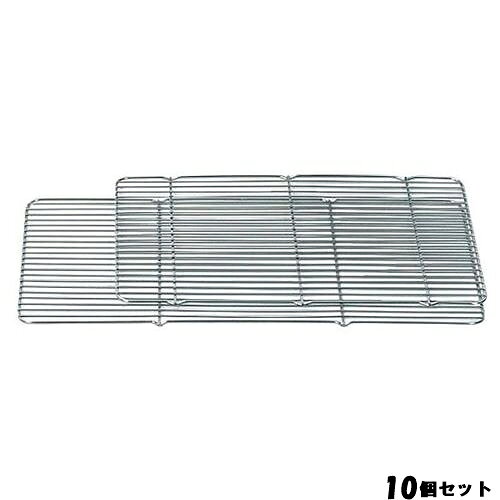 【10セット】天ぷら入 251用 敷網(373×270) /業務用/新品/小物送料対象商品