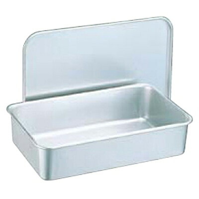 アルマイト B型バット (蓋付) (フルーツ添加物容器) 288 B-32/業務用/新品/小物送...
