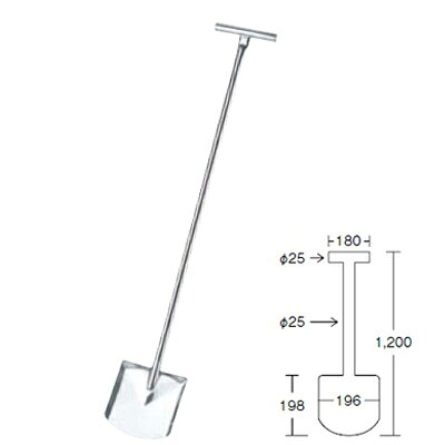 商品情報商品番号：8202600商品名：EBM 18-8 共柄 角型給食用 シャモジメーカー：EBMサイズ/内容量/重量：1200 / 容量： / 重量：1.14kgその他：●しゃもじ部：196×198 配送料について【ご注意】画面上の色はブラウザやご使用のパソコンの設定により実物と異なる場合があります。JANコード：4548170055353