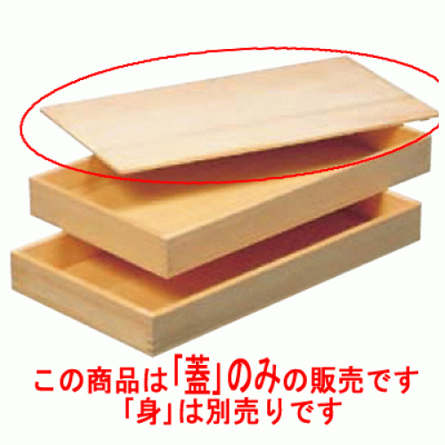 imgrc0123734120.jpg