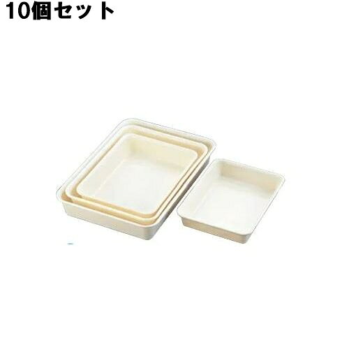 【商品情報】商品番号：0272900商品名：FRP 角バット 8枚取EBMコード：272900TKG商品コード：8-0133-1305メーカー：EBMサイズ/内容量/重量：409×295×70お届け数：10その他：●グラスファイバー強化不飽和ポリエステル樹脂 よく検索されるキーワード：FRP角バット8枚取【配送料について】 この商品は、全国配送料金無料にてお届け致します。※北海道・沖縄・離島や一部地域では追加配送料が発生致します。【ご注意】画面上の色はブラウザやご使用のパソコンの設定により実物と異なる場合があります。JANコード：4977544071000