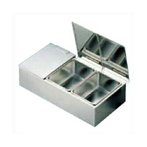 Rakuten - EBM 18-8 セパレートカバー式 ヤクミ入 3ヶ入 幅310×奥行160×高さ83/業務用/新品/小物送料対象商品