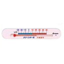 冷蔵庫用温度計 クリーンサーモA シンワ測定 /業務用/新品/小物送料対象商品