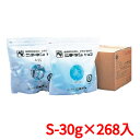 EBM 固形燃料 トップ・ボックスS(シュリンク包装) S-30g