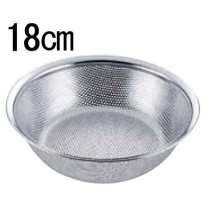 商品情報商品番号：7391900商品名：UK 18-8 パンチング浅型 ボールザル 18cmEBMコード：7391900TKG商品コード：8-0253-1102メーカー：EBMサイズ/内容量/重量：直径200その他：●内径：180●深さ：55●穴径：直径1.5mm 配送料について【ご注意】画面上の色はブラウザやご使用のパソコンの設定により実物と異なる場合があります。JANコード：4520785001062