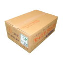 使い捨て ユニパック マーク MARK-8B 【業務用】【送料無料】