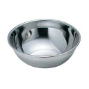 EBM 18-8 PRO ミキシングボール 13cm/業務用/新品
