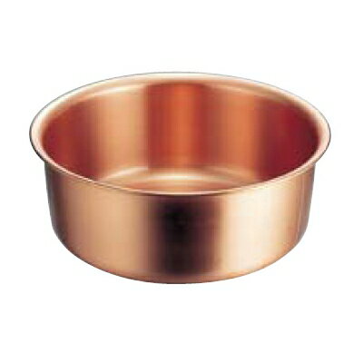 銅製 洗い桶 29cm/業務用/新品/小物送料対象商品